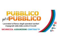 Ospedale di Urbino: Cisl e Cgil preoccupati per la tenuta di fronte all'emergenza Covid. Troppi ritardi nell'affrontare la seconda ondata