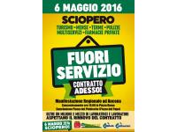 5 Minuti Cisl: Sciopero lavoratori dei servizi - Protetto. Rifugiato a casa mia