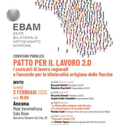 Convegno EBAM "Patto per il Lavoro 2.0" Ferracuti: “Qualità del lavoro, sicurezza e benessere lavorativo prioritari per il futuro del sistema produttivo marchigiano”