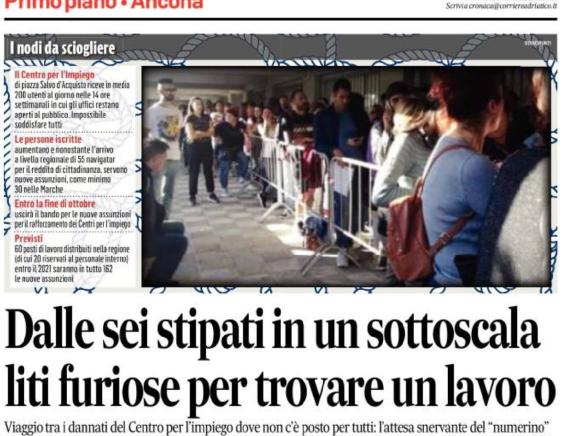 Centro per l'Impiego di Ancona. Talevi (Cisl Fp Marche): «Servono vigilantes e potenziamento delle strutture»