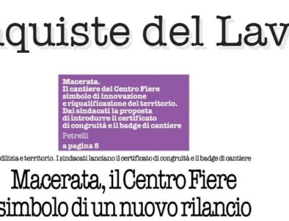 Macerata, il Centro Fiere simbolo di un nuovo rilancio