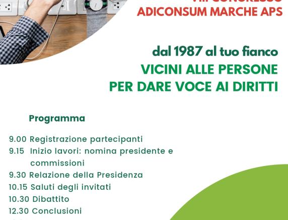 VIII Congresso Adiconsum Marche  APS