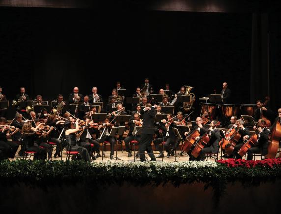 SLC CGIL FISTEL CISL  UILCOM UIL:" Quale destino per l’Orchestra Filarmonica Marchigiana ?"