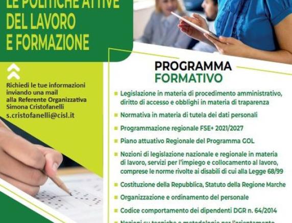 Concorso  Centri per l'Impiego : al via il corso in preparazione al concorso, gratuito per gli iscritti CISL FP Marche