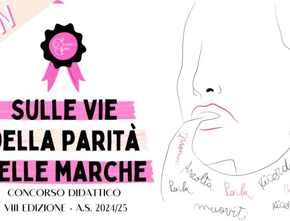 Sulle vie dalla parità nelle Marche VIII edizione: al via il concorso