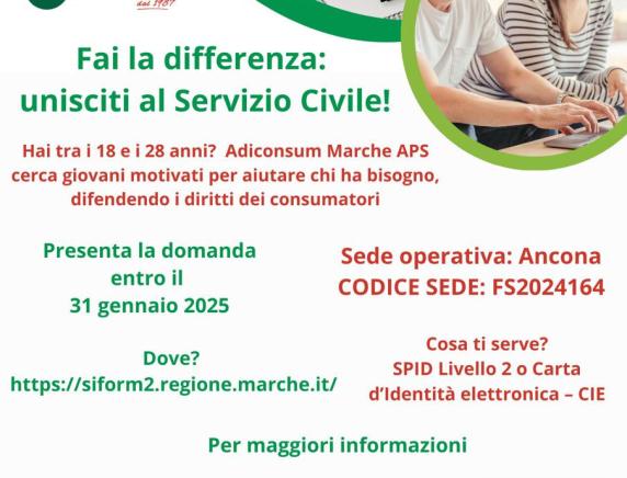 Fai la differenza: unisciti al Servizio Civile Adiconsum Marche