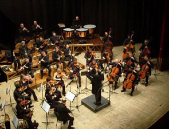 Orchestra Filarmonica Marchigiana – Stato di agitazione e azioni future