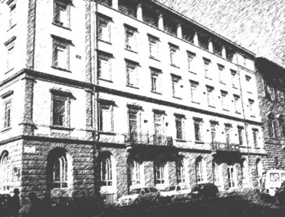 Ircer Recanati, azienda o fondazione