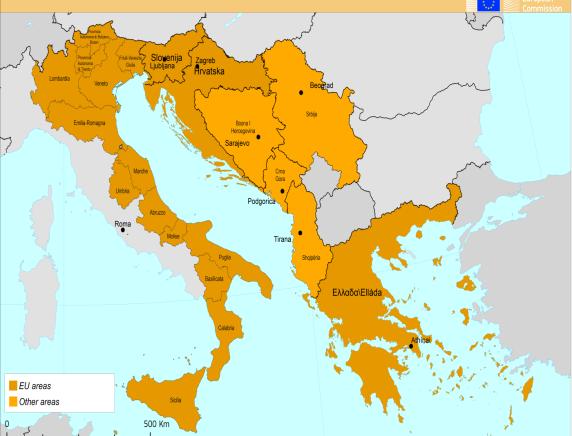Macroregione Adriatico Ionica: la Commissione lancia ufficialmente la comunicazione e il piano d'azione